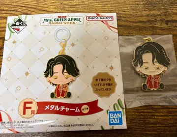 Mrs.GREEN APPLE 제일복권 F상 오오모리 모토키 메탈 참