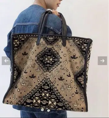 plage 엔샤라 토트백