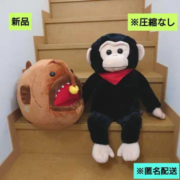 새상품 아귀 침팬지 봉제 인형 2체 익명 배송