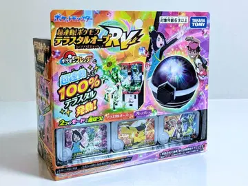 미개봉 새상품 포켓몬 프렌다 초연동! 포켓몬 테라스타 오브 RV