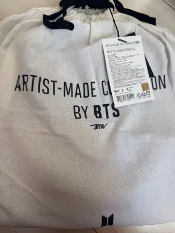 BTS jinin WITH YOU HOODIE 퍼플 S 사이즈