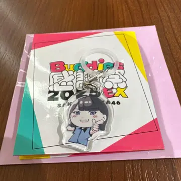 마토노 미오 사쿠라자카46 랜덤 메지루시 참