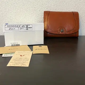 다코타 가죽 접이식 지갑 브라운 계열 스냅 버튼
