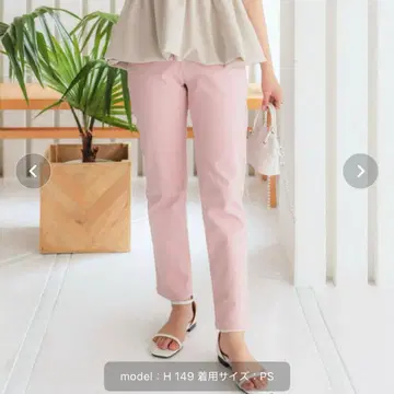 고베 레터스 푸치레 데님 테이퍼드 팬츠 PS 사이즈