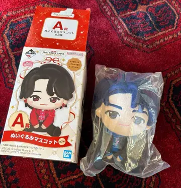 미세스 제일복권 A상 와카이 히로토