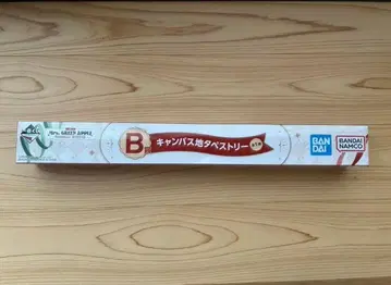 B상 태피스트리