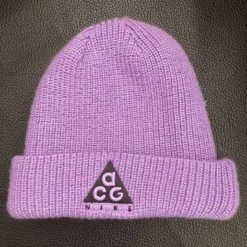 나이키 ACG 퍼플 니트 모자
