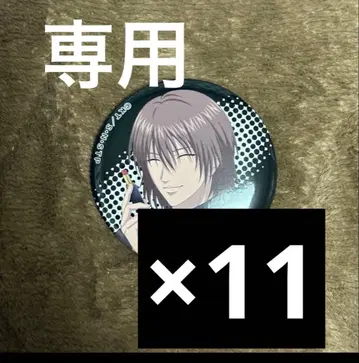 후지 슈스케 캔뱃지 이세탄 콜라보