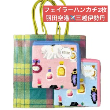 FEILER 이세탄 하네다 공항 한정판 깃털 손수건 2색 세트 새상품