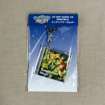 Switch CD 키링 pattythree 미니어처