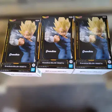 Grandista 마인 베지터 3체 세트