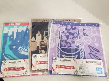 미세스 제일복권 G상 자카드 타월 3종 세트