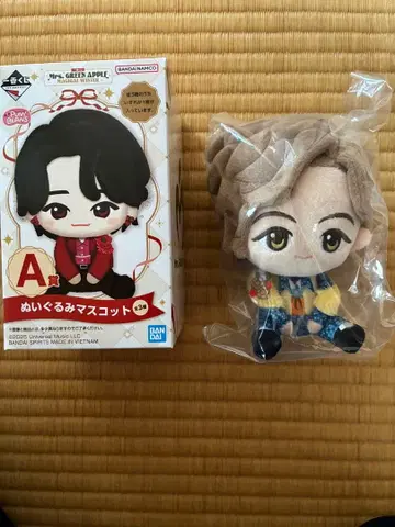 미세스 그린애플 1번 복권 A상 봉제 인형 마스코트 후지사와 료카