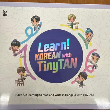 Learn! KOREAN with TinyTAN
