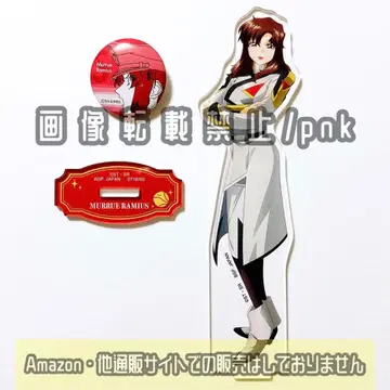 건담 SEED 마류 아크릴 스탠드 미니 캔뱃지 2개 세트