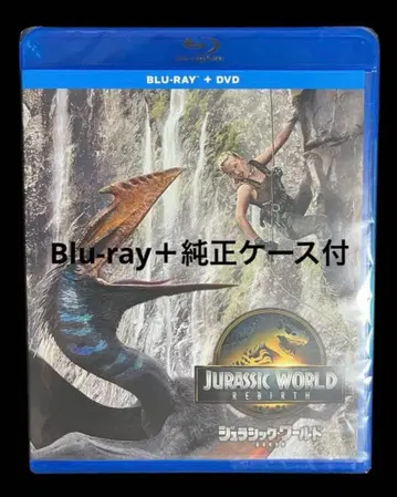 쥬라기 월드: 폴른 킹덤 Blu-ray 블루레이 + 정품 케이스 포함