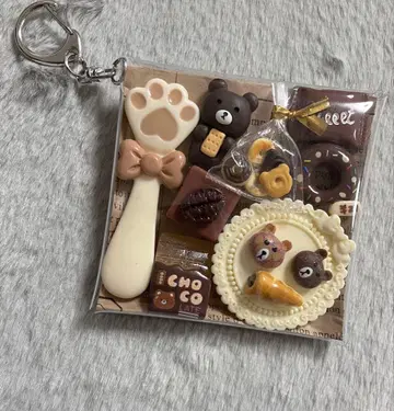 가챠 파우치 [ 스위트 곰돌이 초코 계열 ]