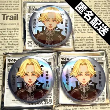 도쿄 리벤저스 이누이 세이슈 마이키마트 매트 메탈릭 캔뱃지