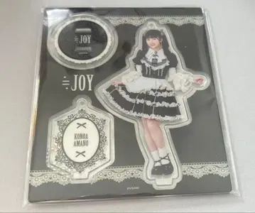 니지유 조이 아마노 코노아 아크릴 스탠드