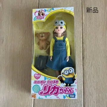 [ 새상품 ] 미니언 다이스키 리카짱