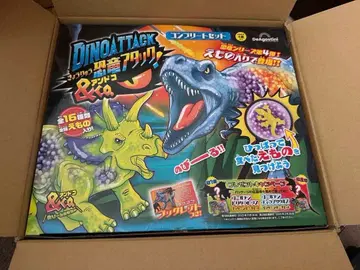 공룡 어택! &co 전 16종 세트 안드코 컴플리트