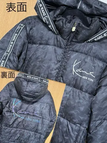 KARL KANI 칼카니 다운 자켓 블랙 M