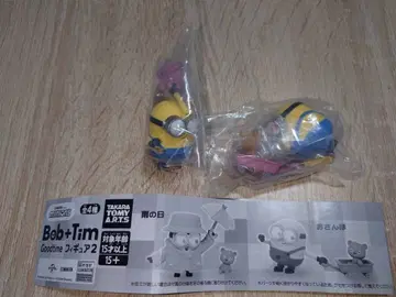 Bob & Tim Goodtime 피규어 세트