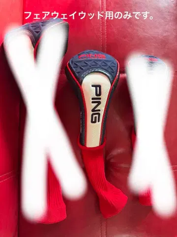 PING 핑 투어라이트 한정 컬러 페어웨이 우드용 골프헤드커버