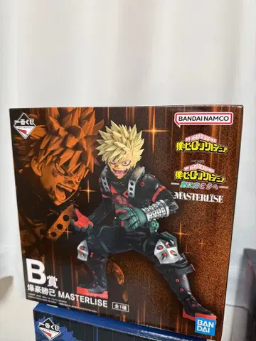 나의 히어로 아카데미아 바쿠고 카츠키 MASTERLISE B상
