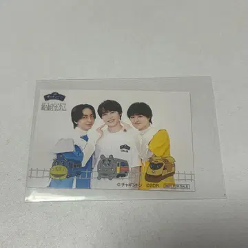 채링턴 트레이딩 카드 겐지부 원인은 자신에게 있다