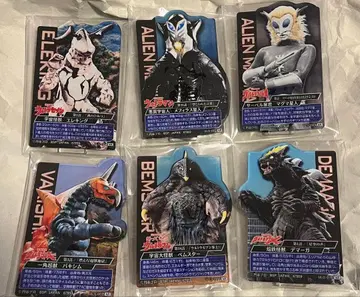 제일복권 울트라맨 시리즈 괴수초대전 vol.2 E상