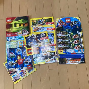 LEGO 카탈로그 레고 제품 카탈로그 총 19권