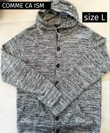 COMME CA ISM 그레이 후드 부착 후드티 size L