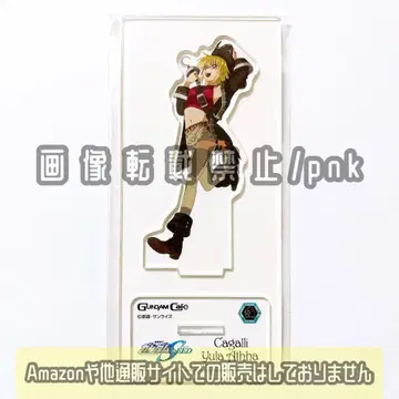 건담 SEED 카가리 카페 할로윈 아크릴 스탠드