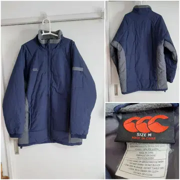 캔터베리 패딩 자켓 네이비 M