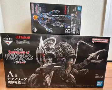 제일복권 울트라맨 시리즈 괴수초대전 A상 가타노조아 B상 그리자