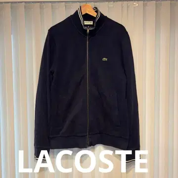 LACOSTE 네이비 집업 트레이닝복 FR 4