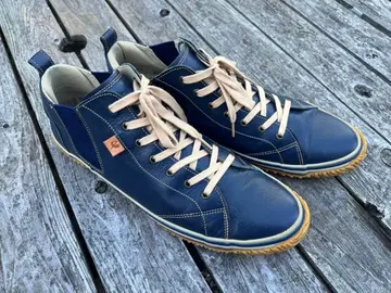 스핑글무브 네이비 가죽 스니커즈 XL