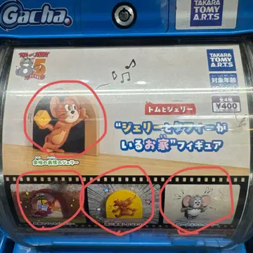 톰과 제리 제리와 태피가 있는 집 피규어 전 4종