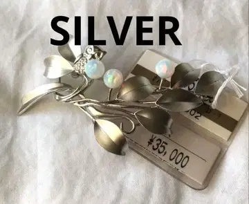 오팔 실버 브로치 SILVER 올빼미 리프 모티브 목걸이