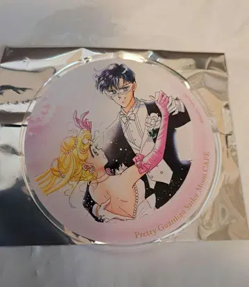 세일러문 카페 아크릴 코스터 가면무도회 턱시도 가면