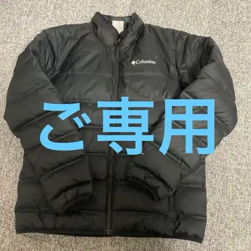 컬럼비아 옴니 히트 다운 자켓 블랙 M