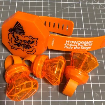 힙스테 도츠린라이