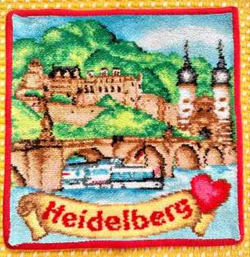 페이 하이델베르크 케테볼파르트 한정판