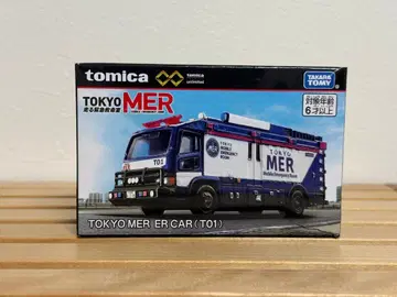 토미카 1/64 TOKYO MER ER CAR (T01)