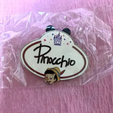 홍콩 디즈니 피노키오 네임 핀