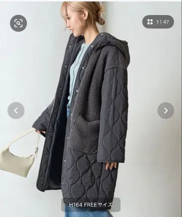 FREAK'S STORE 한정판 전개 보아 x 퀼팅 절개 롱 코트