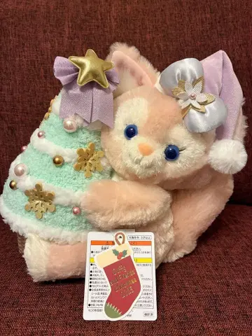 완판 [미형] 리나벨 크리스마스 트리 시크릿 오브 스노위 데이