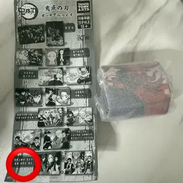 귀멸의 칼날 파우치 딜럭스 키부츠지 무잔 코쿠시보 도우마 아카자 카이가쿠