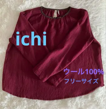 이치 버건디 울 100% 긴팔 상의 프리 사이즈 일본제